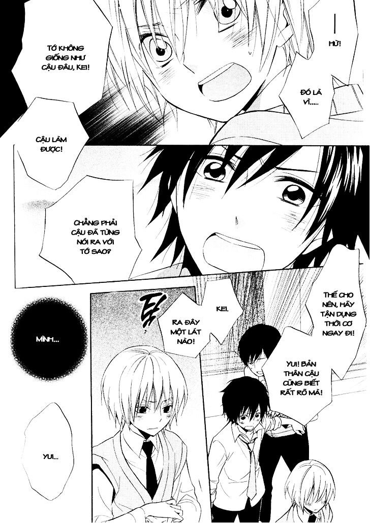Houou Gakuen Misoragumi: Chapter 21