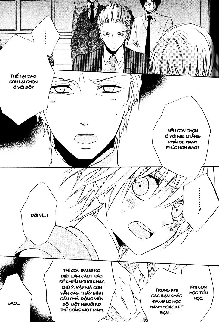 Houou Gakuen Misoragumi: Chapter 21