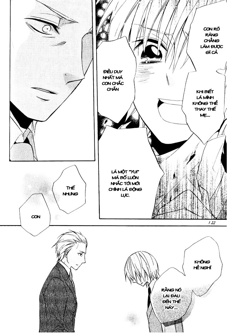 Houou Gakuen Misoragumi: Chapter 21