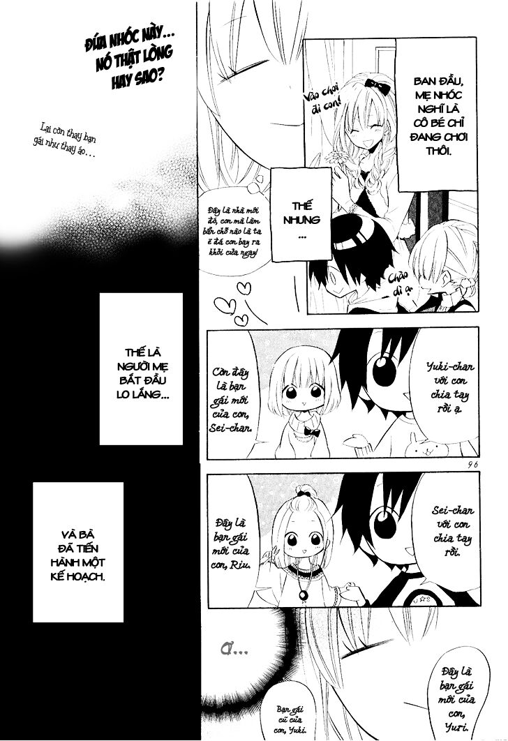 Houou Gakuen Misoragumi: Chapter 21