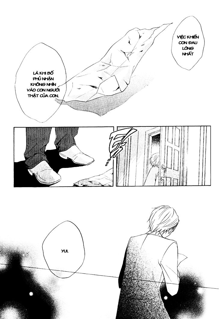 Houou Gakuen Misoragumi: Chapter 21