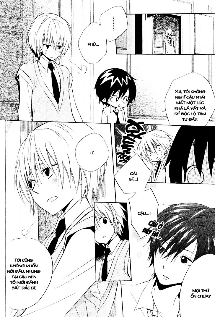 Houou Gakuen Misoragumi: Chapter 21