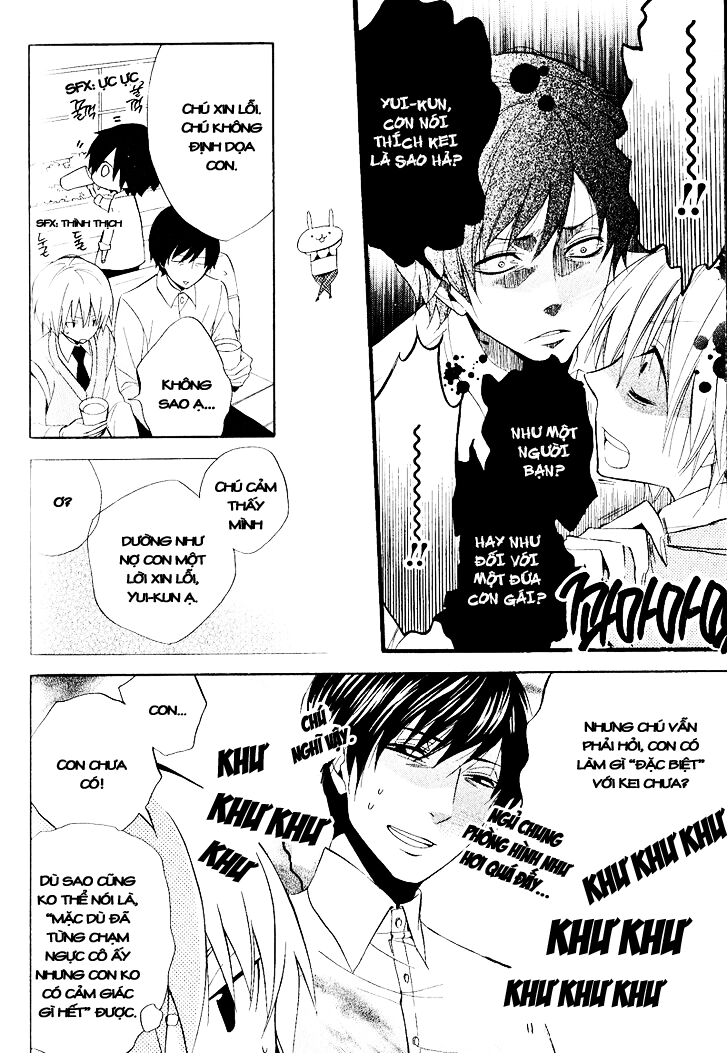 Houou Gakuen Misoragumi: Chapter 21