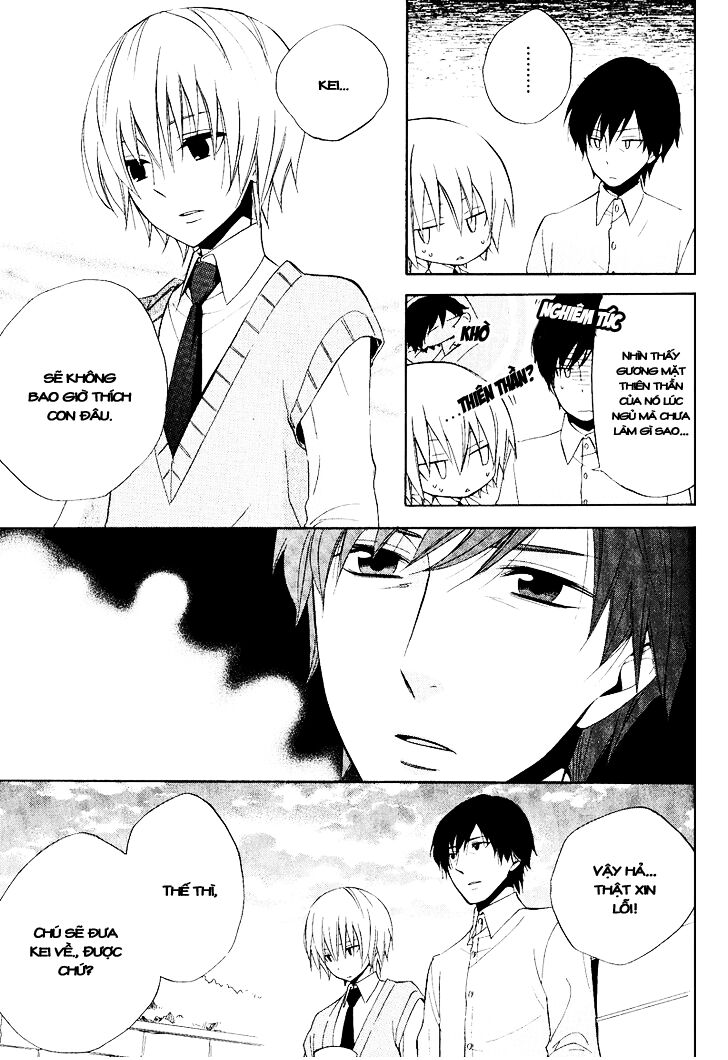 Houou Gakuen Misoragumi: Chapter 21