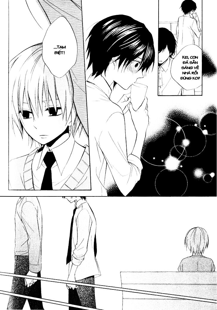Houou Gakuen Misoragumi: Chapter 21