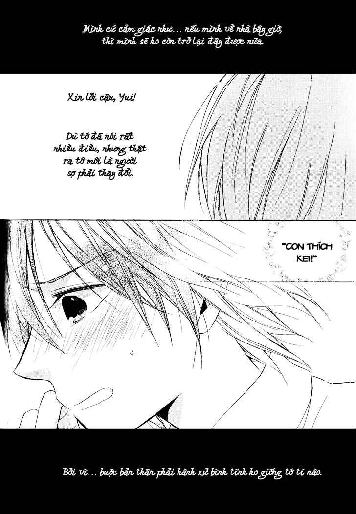 Houou Gakuen Misoragumi: Chapter 21