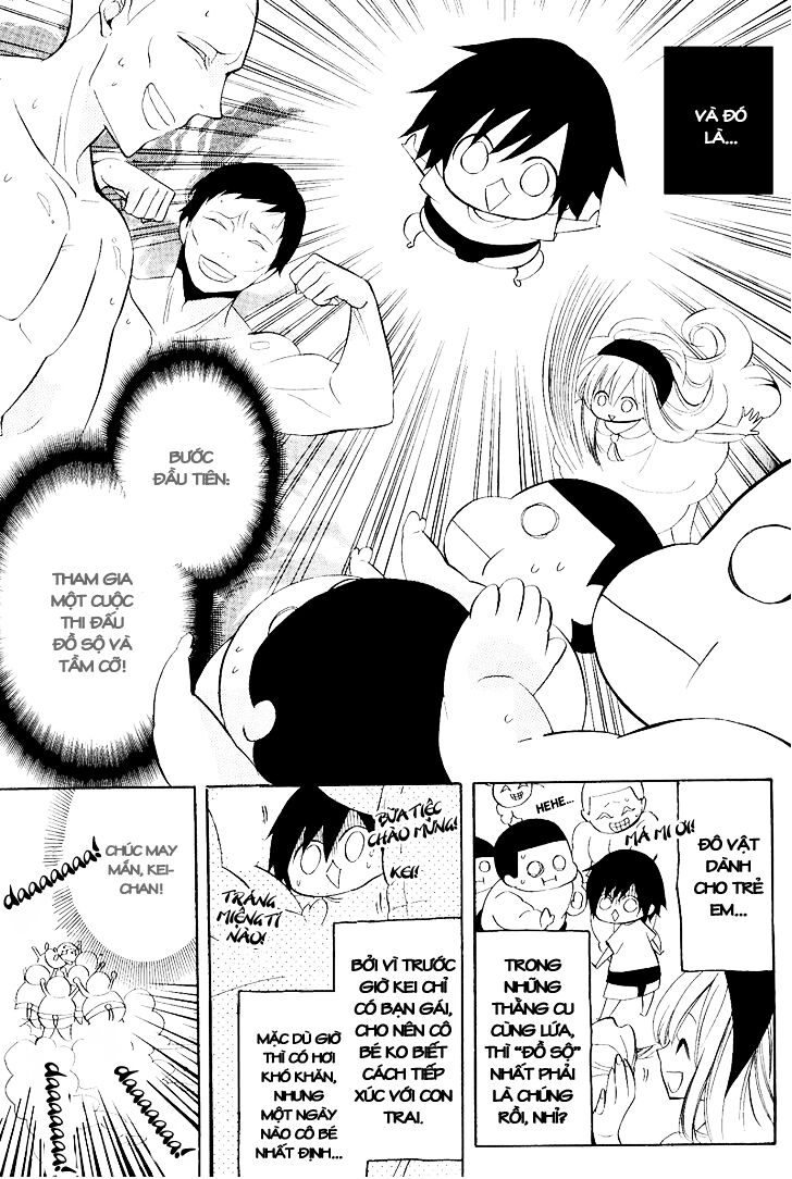 Houou Gakuen Misoragumi: Chapter 21