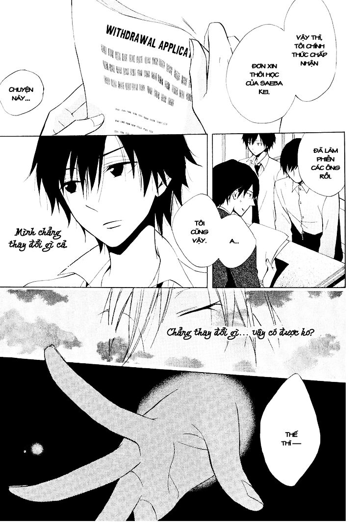 Houou Gakuen Misoragumi: Chapter 21