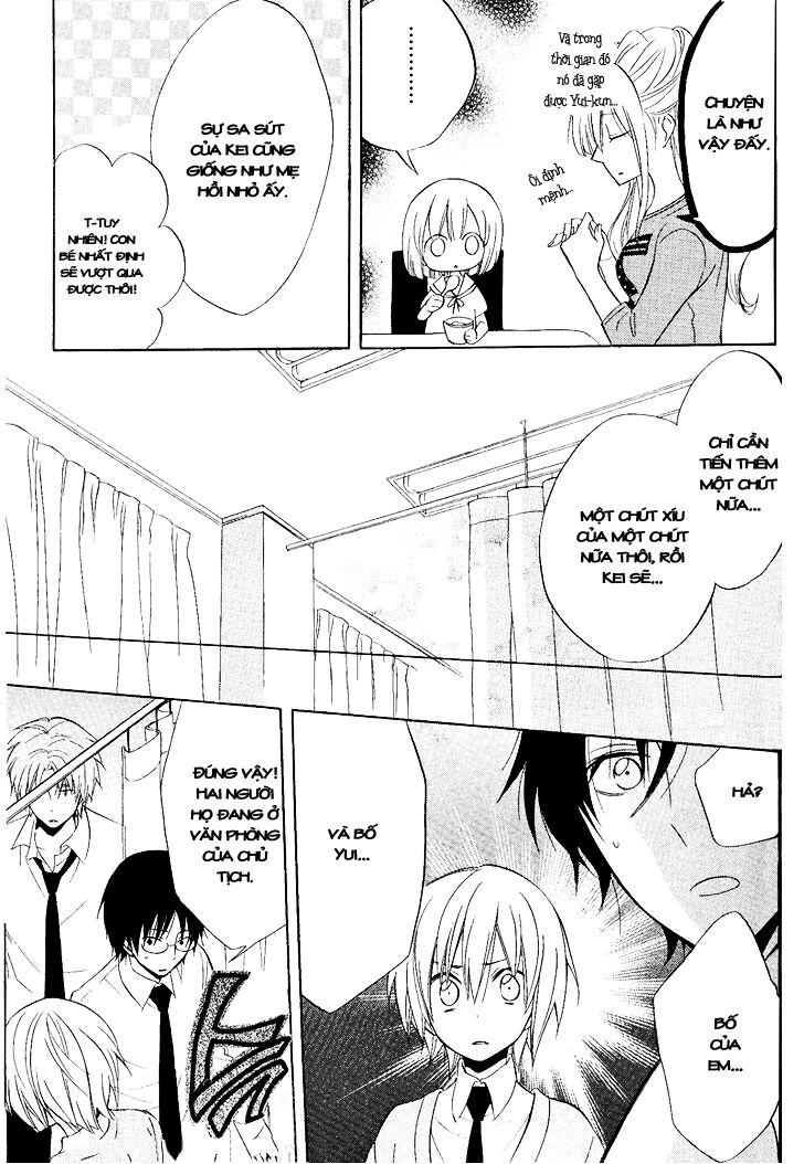 Houou Gakuen Misoragumi: Chapter 21