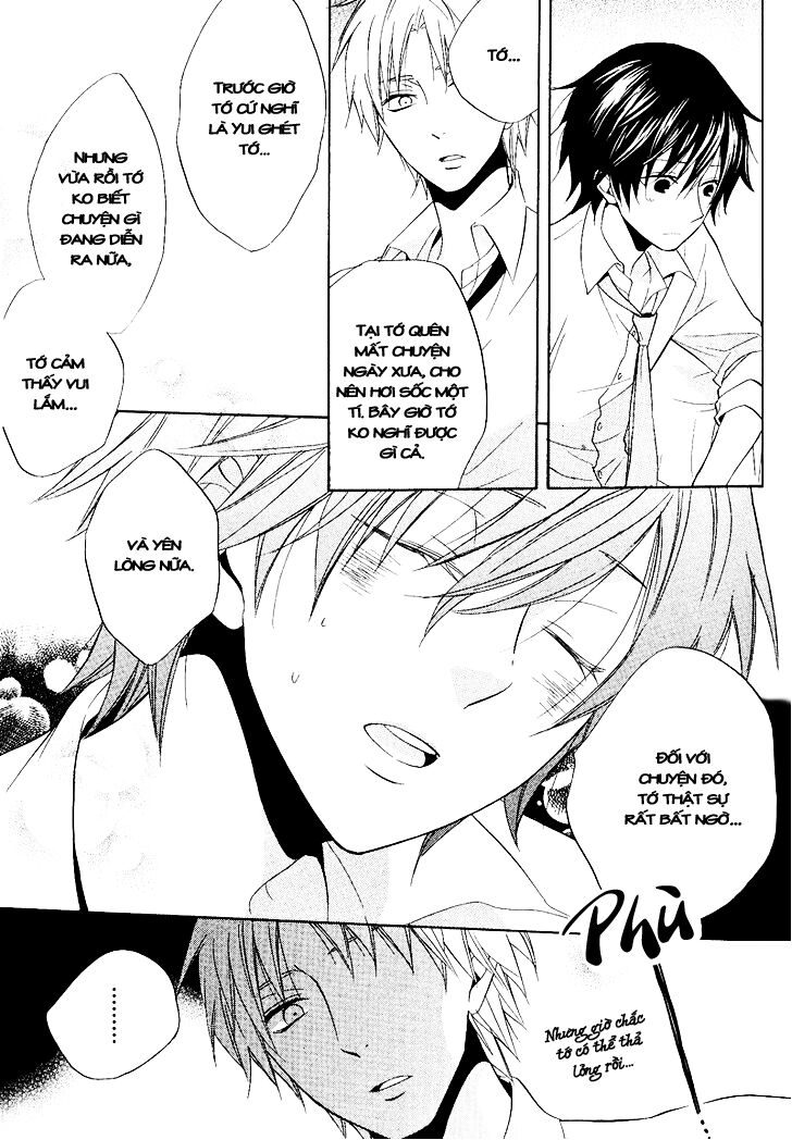 Houou Gakuen Misoragumi: Chapter 21