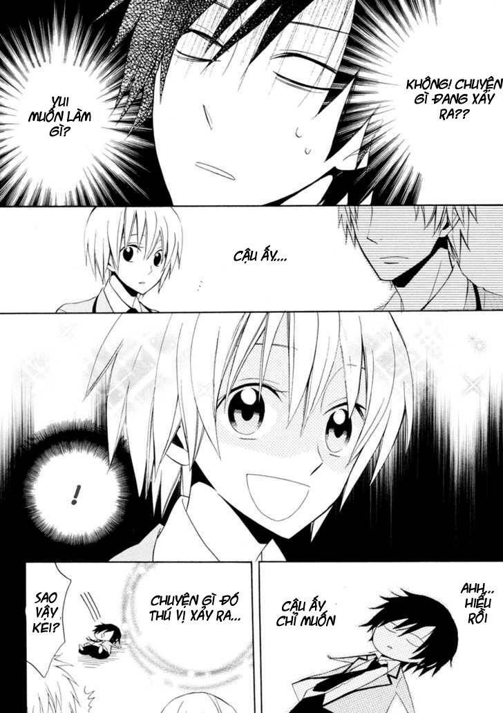 Houou Gakuen Misoragumi: Chapter 4