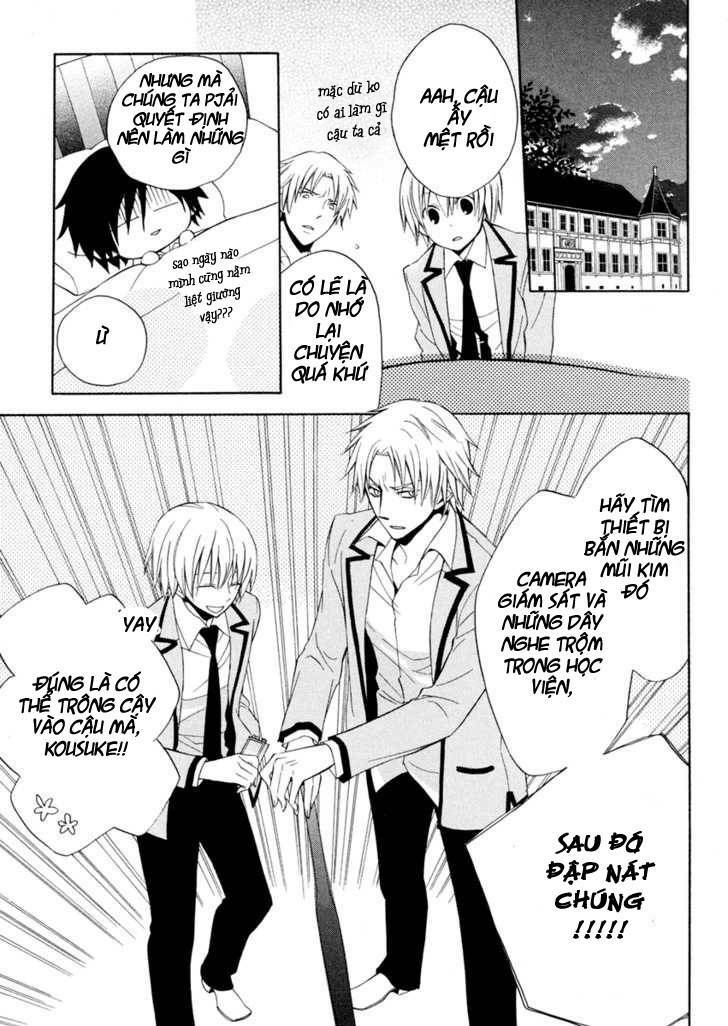Houou Gakuen Misoragumi: Chapter 4