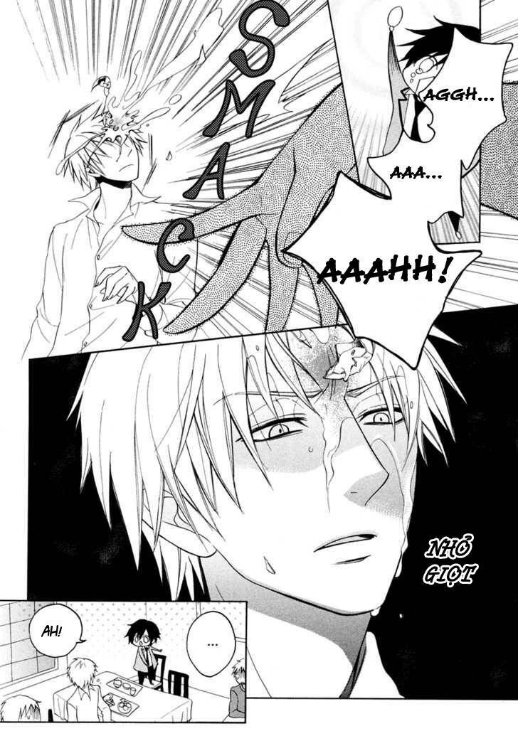 Houou Gakuen Misoragumi: Chapter 4