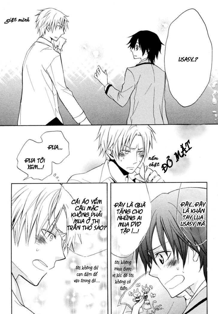 Houou Gakuen Misoragumi: Chapter 4