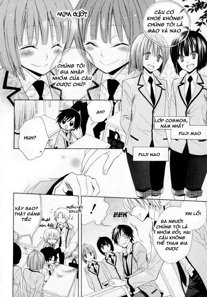 Houou Gakuen Misoragumi: Chapter 5