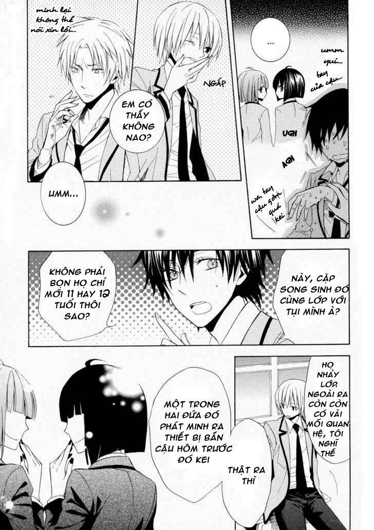 Houou Gakuen Misoragumi: Chapter 5