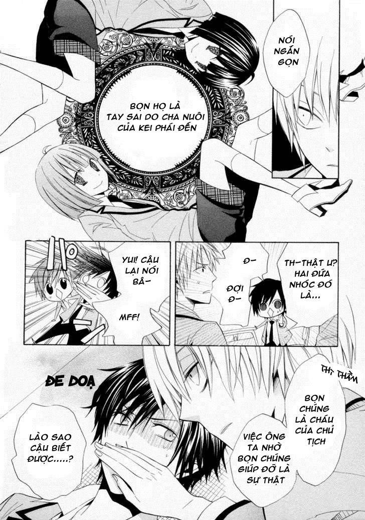 Houou Gakuen Misoragumi: Chapter 5
