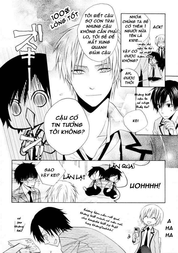 Houou Gakuen Misoragumi: Chapter 5