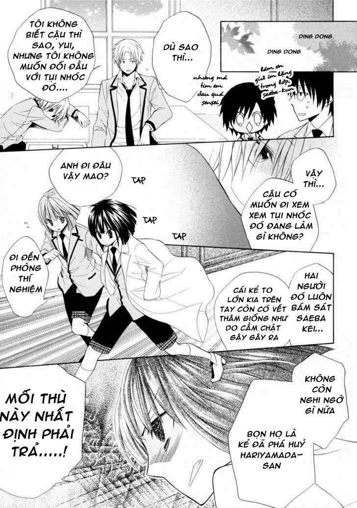 Houou Gakuen Misoragumi: Chapter 5