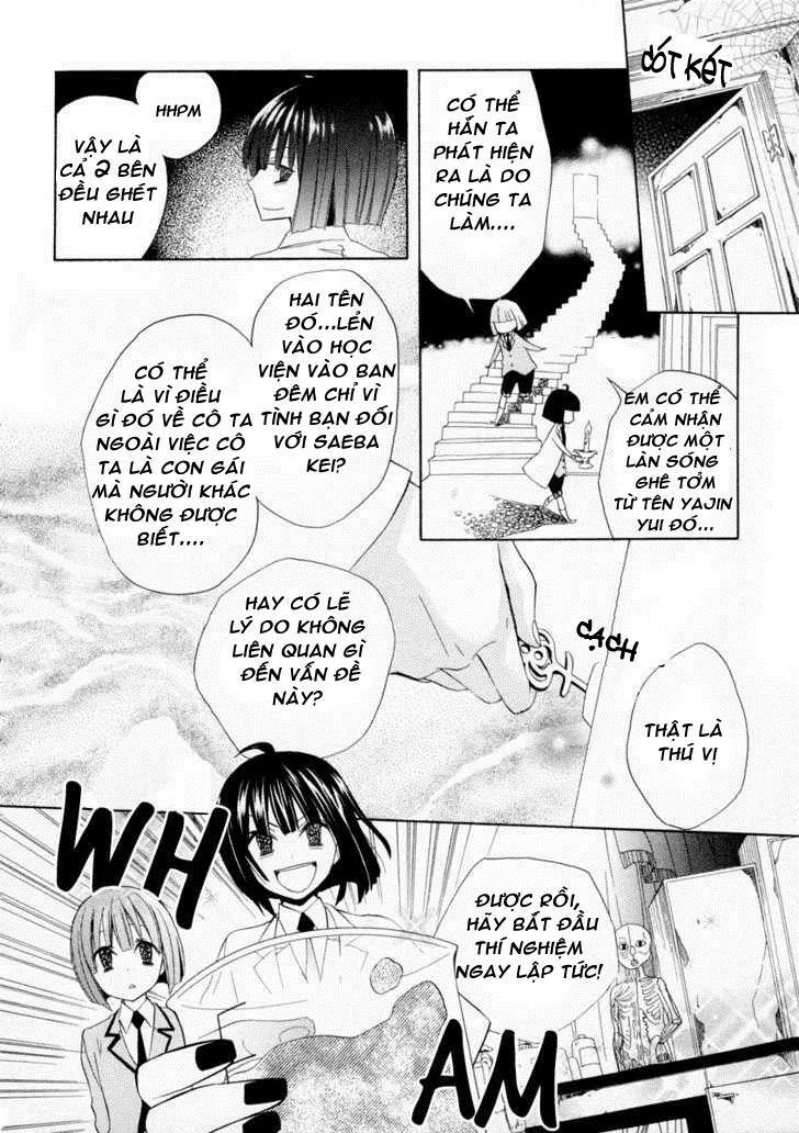 Houou Gakuen Misoragumi: Chapter 5