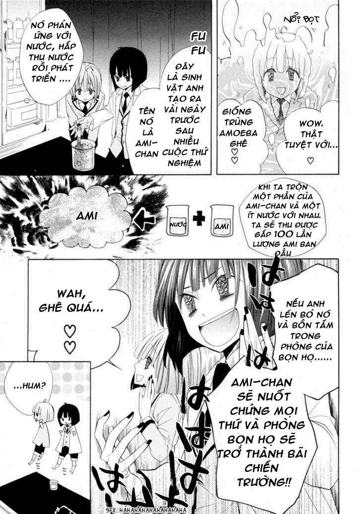 Houou Gakuen Misoragumi: Chapter 5