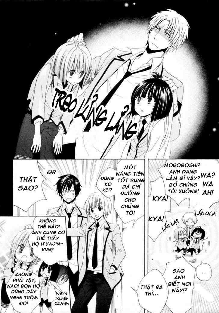 Houou Gakuen Misoragumi: Chapter 5