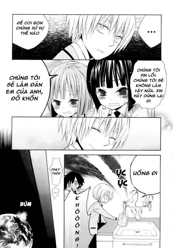 Houou Gakuen Misoragumi: Chapter 5