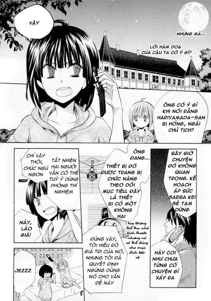 Houou Gakuen Misoragumi: Chapter 5