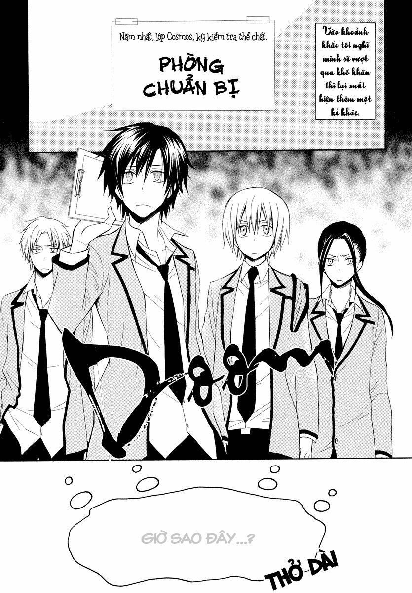 Houou Gakuen Misoragumi: Chapter 7