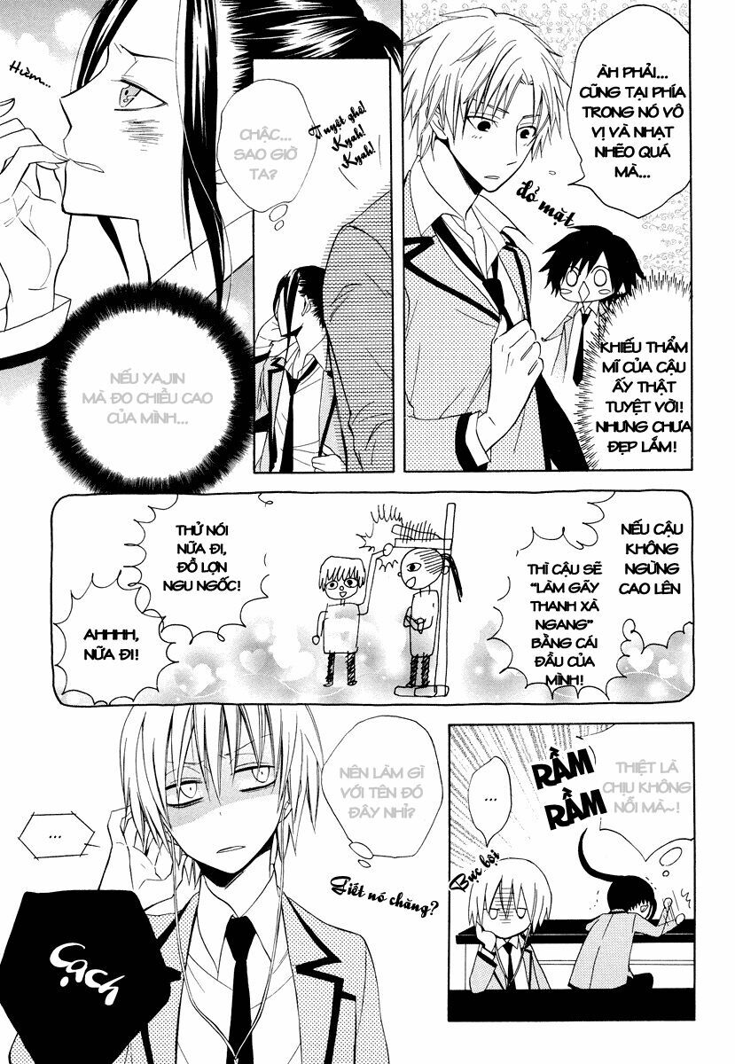 Houou Gakuen Misoragumi: Chapter 7