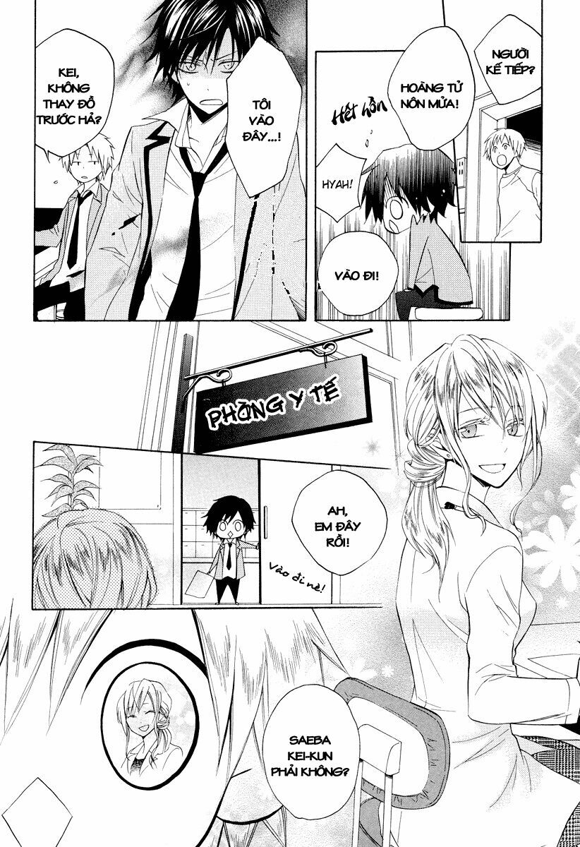 Houou Gakuen Misoragumi: Chapter 7