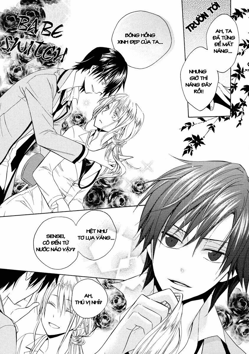 Houou Gakuen Misoragumi: Chapter 7