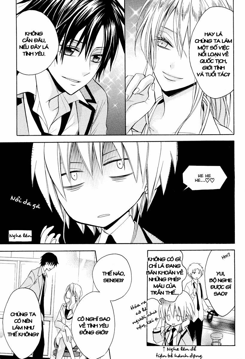 Houou Gakuen Misoragumi: Chapter 7