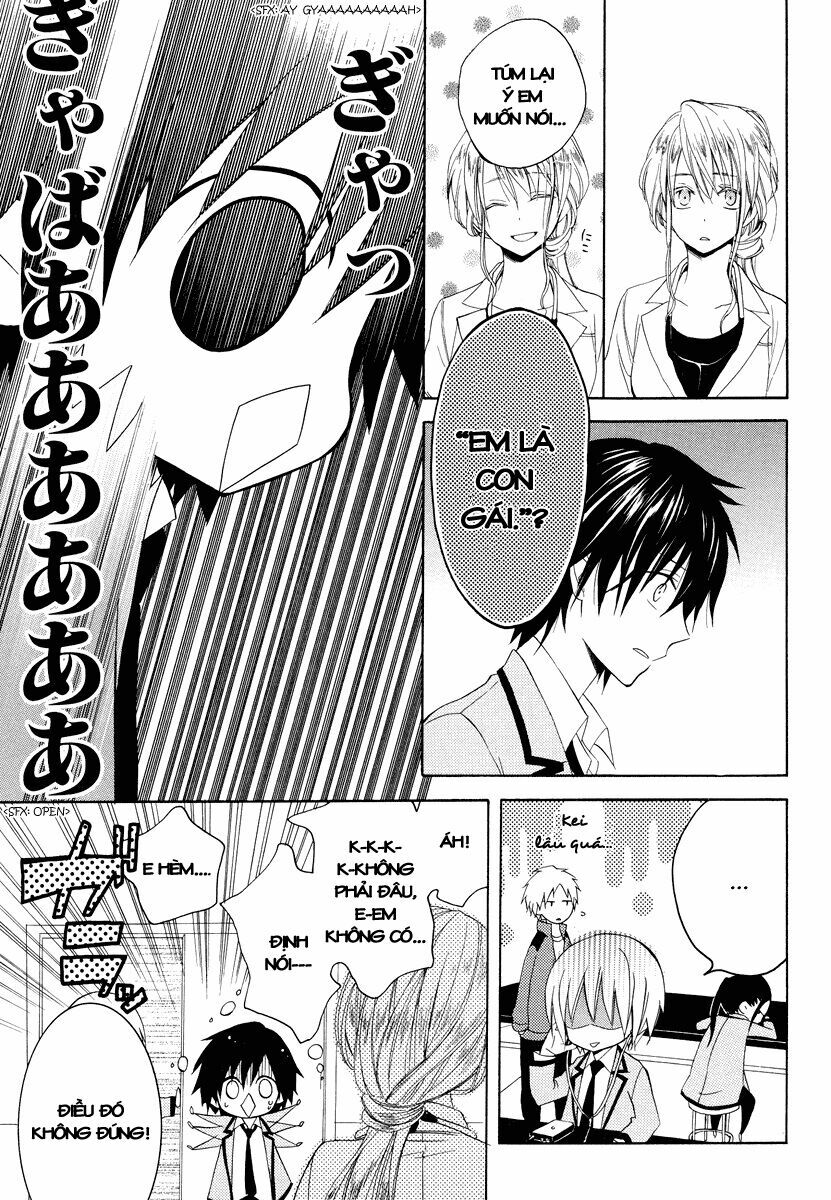 Houou Gakuen Misoragumi: Chapter 7