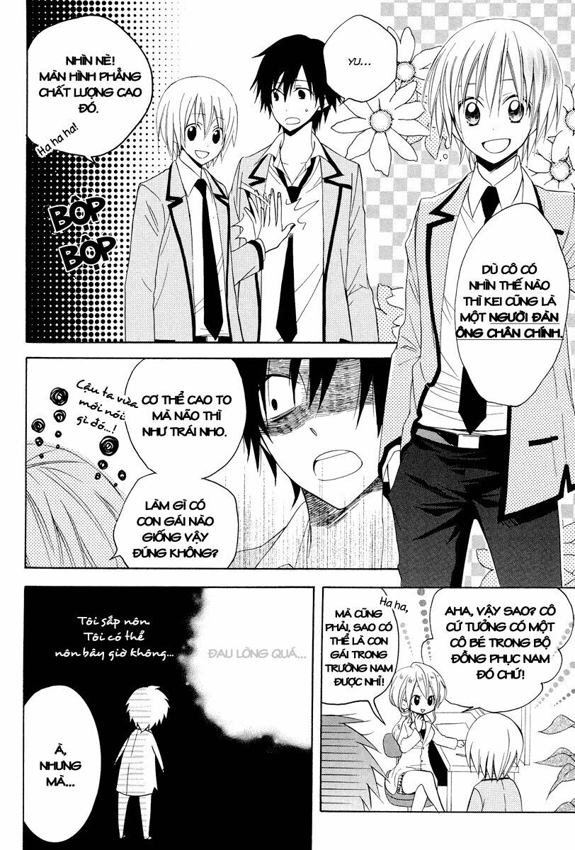 Houou Gakuen Misoragumi: Chapter 7