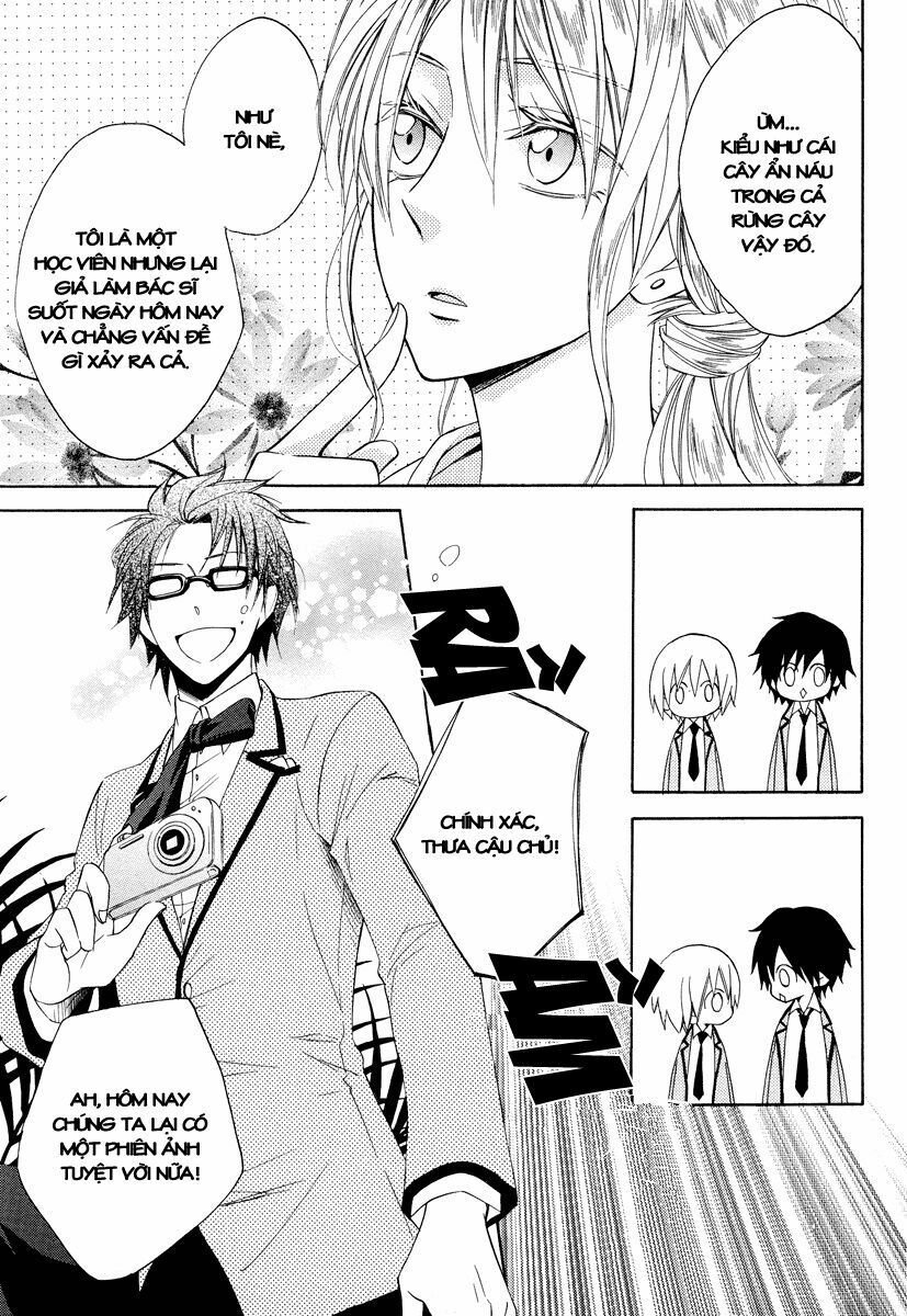 Houou Gakuen Misoragumi: Chapter 7