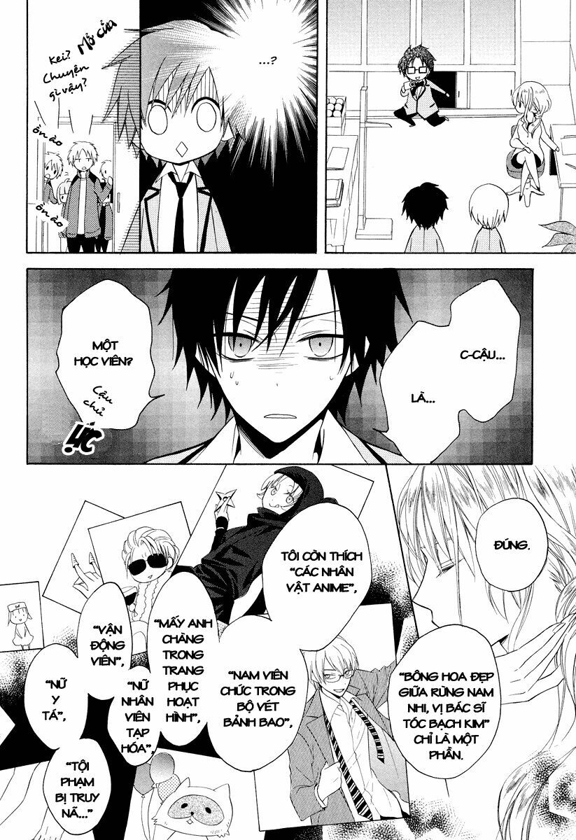Houou Gakuen Misoragumi: Chapter 7