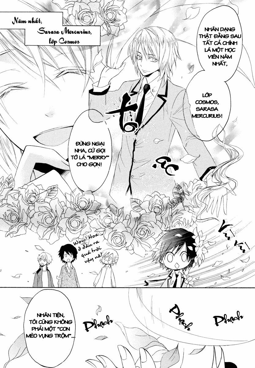 Houou Gakuen Misoragumi: Chapter 7