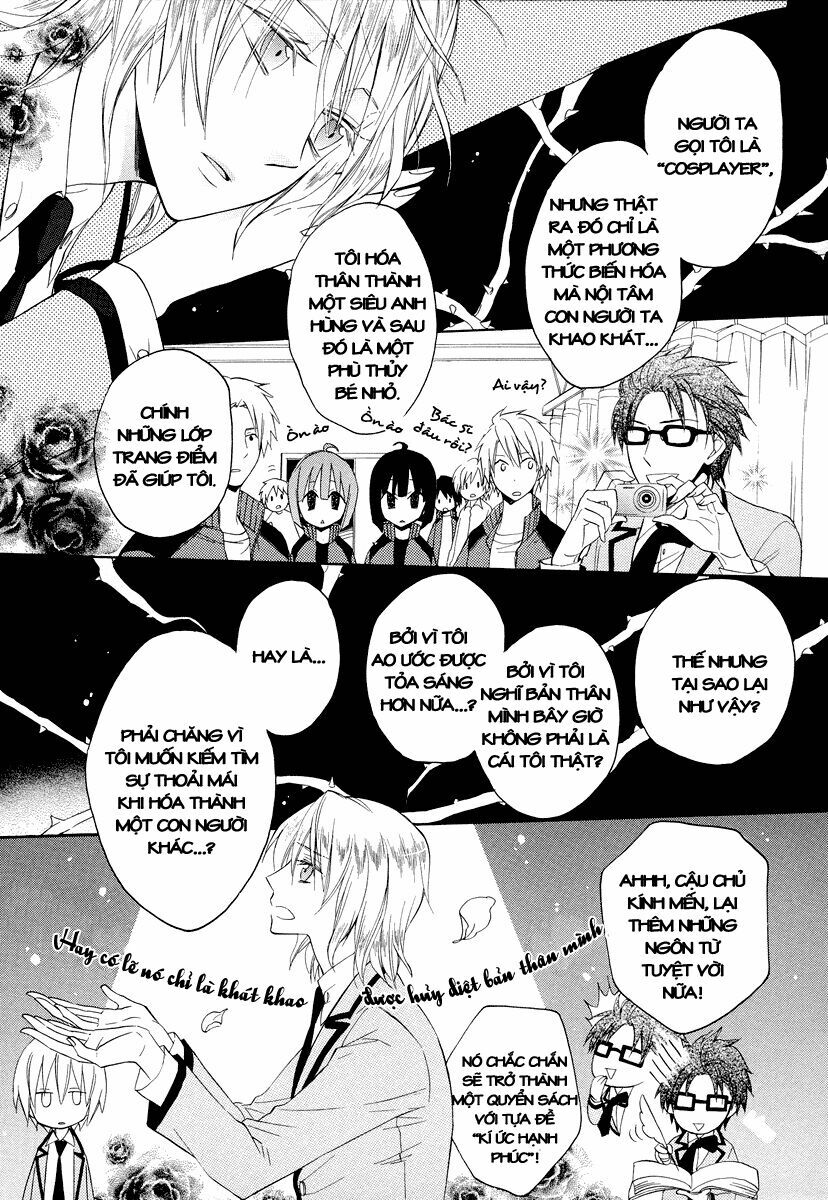 Houou Gakuen Misoragumi: Chapter 7