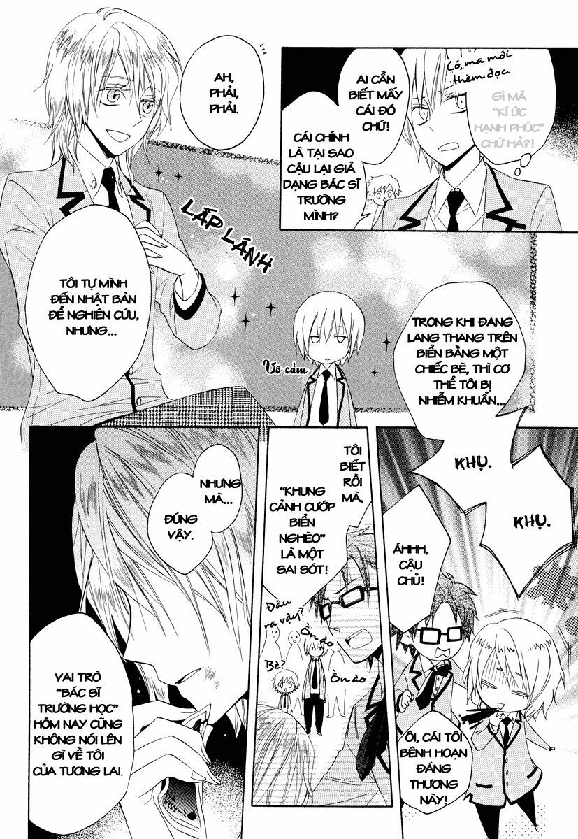 Houou Gakuen Misoragumi: Chapter 7