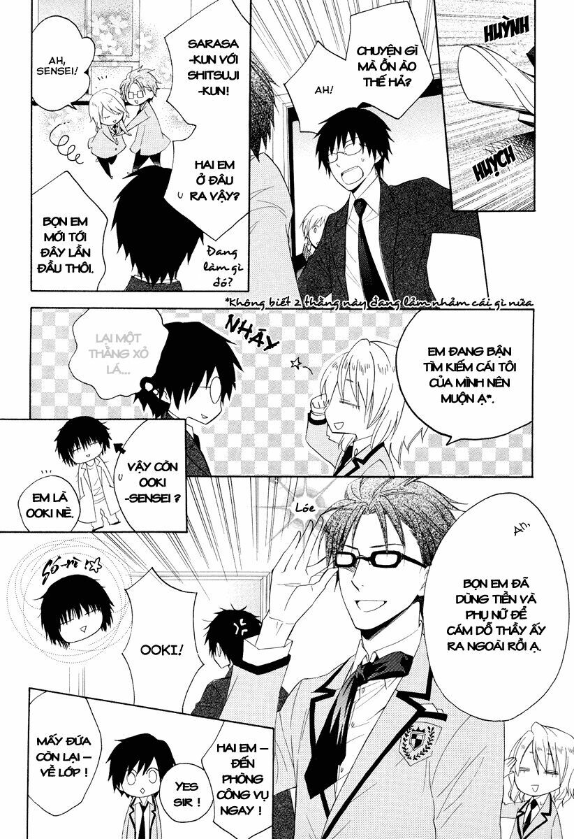 Houou Gakuen Misoragumi: Chapter 7