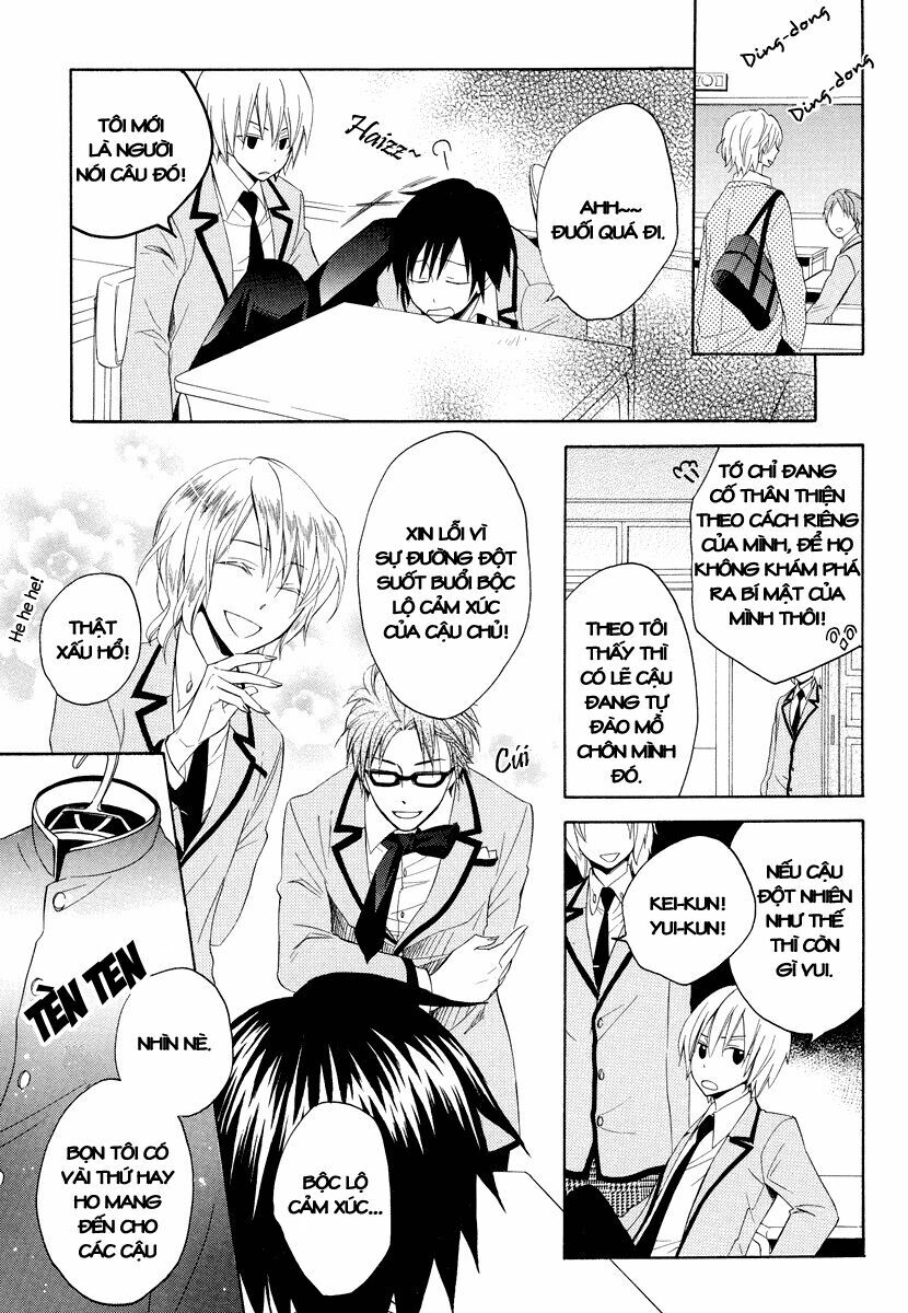 Houou Gakuen Misoragumi: Chapter 7