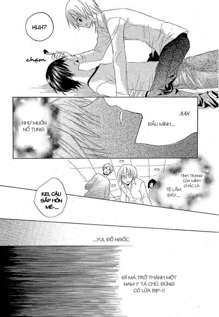 Houou Gakuen Misoragumi: Chapter 8