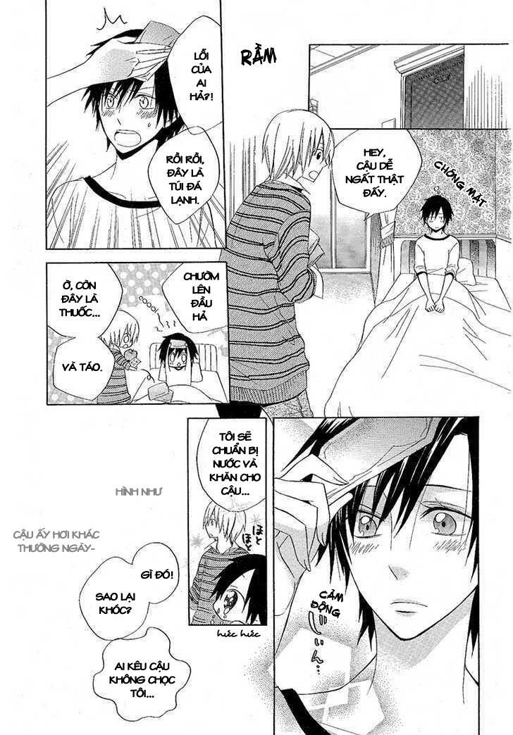 Houou Gakuen Misoragumi: Chapter 8