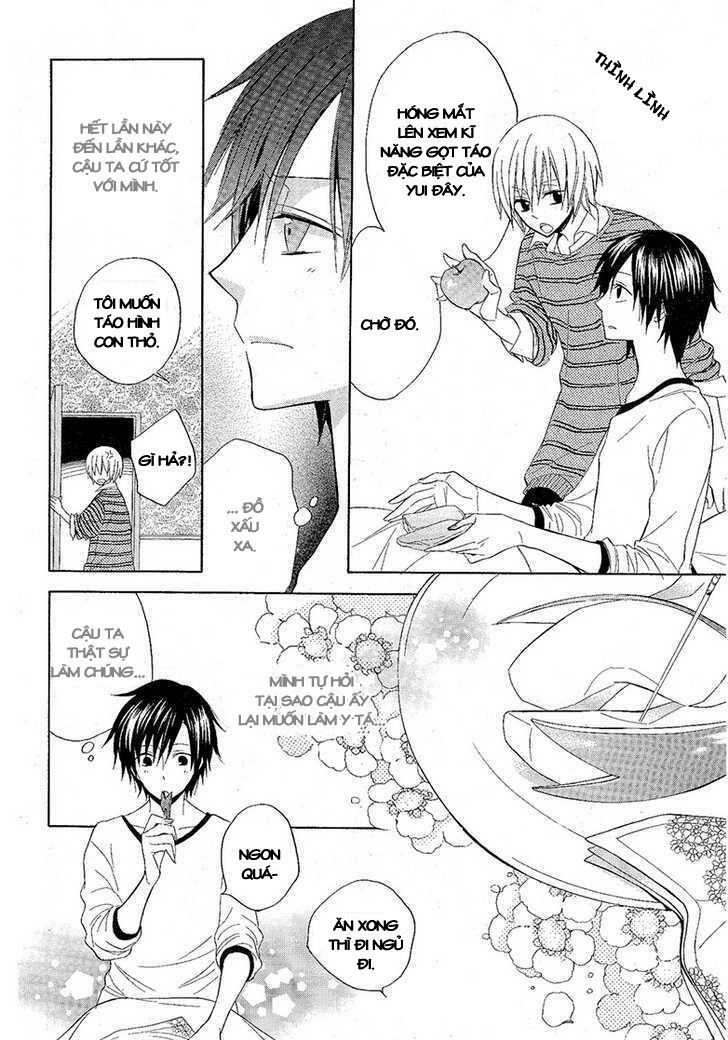 Houou Gakuen Misoragumi: Chapter 8