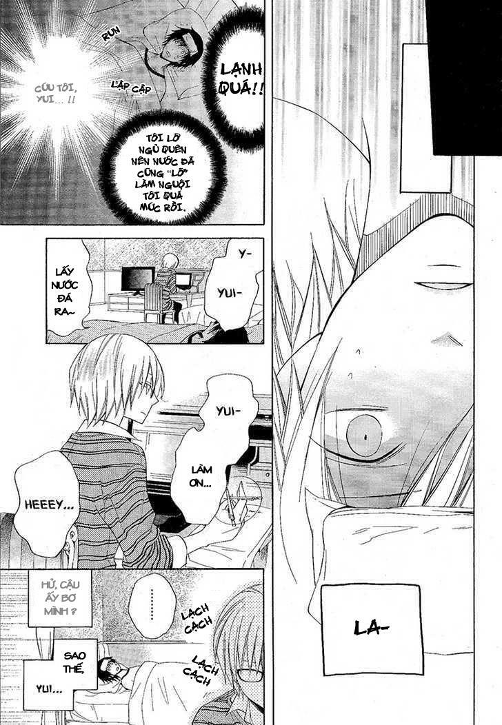 Houou Gakuen Misoragumi: Chapter 8