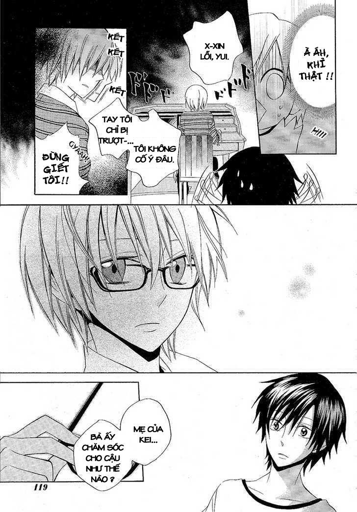 Houou Gakuen Misoragumi: Chapter 8
