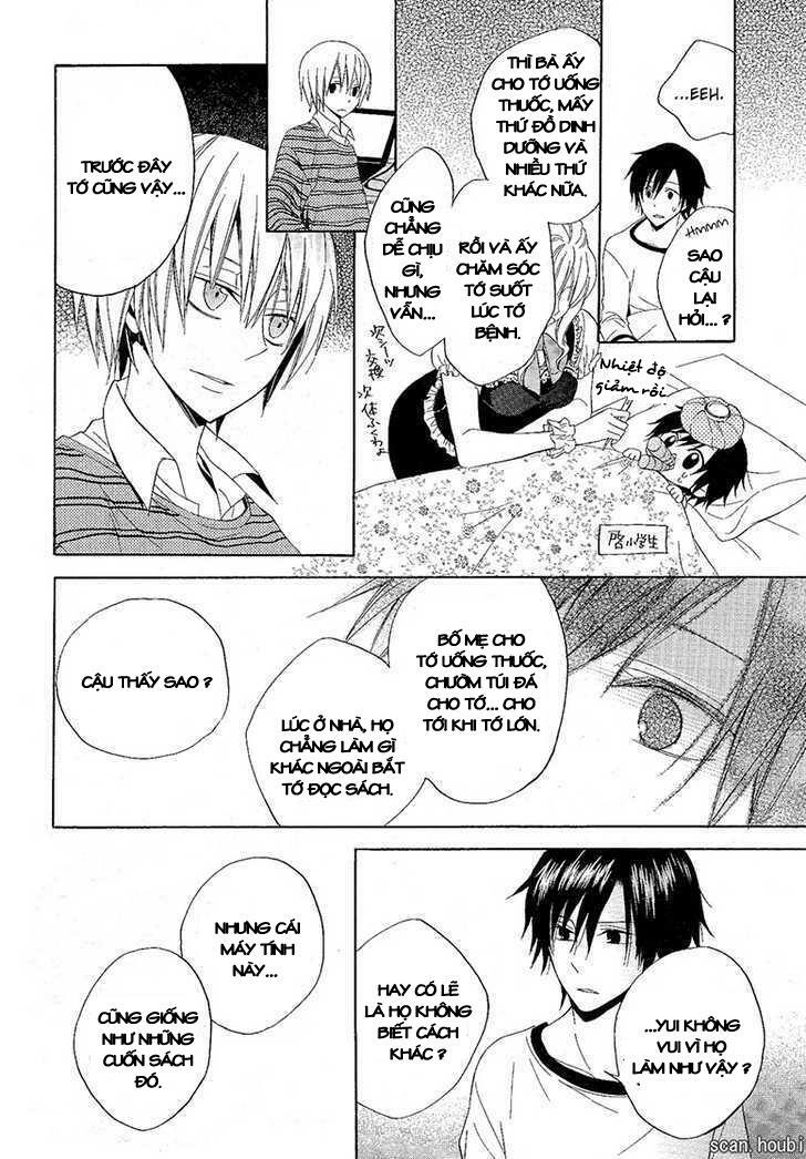 Houou Gakuen Misoragumi: Chapter 8