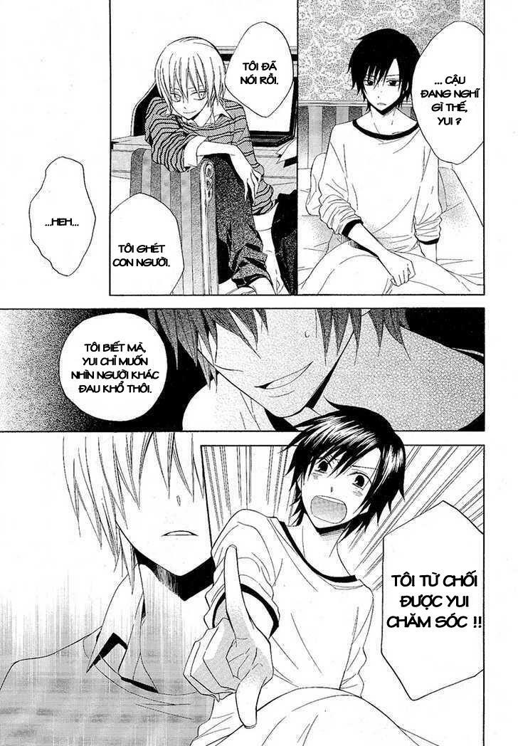 Houou Gakuen Misoragumi: Chapter 8