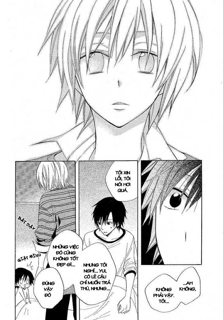 Houou Gakuen Misoragumi: Chapter 8